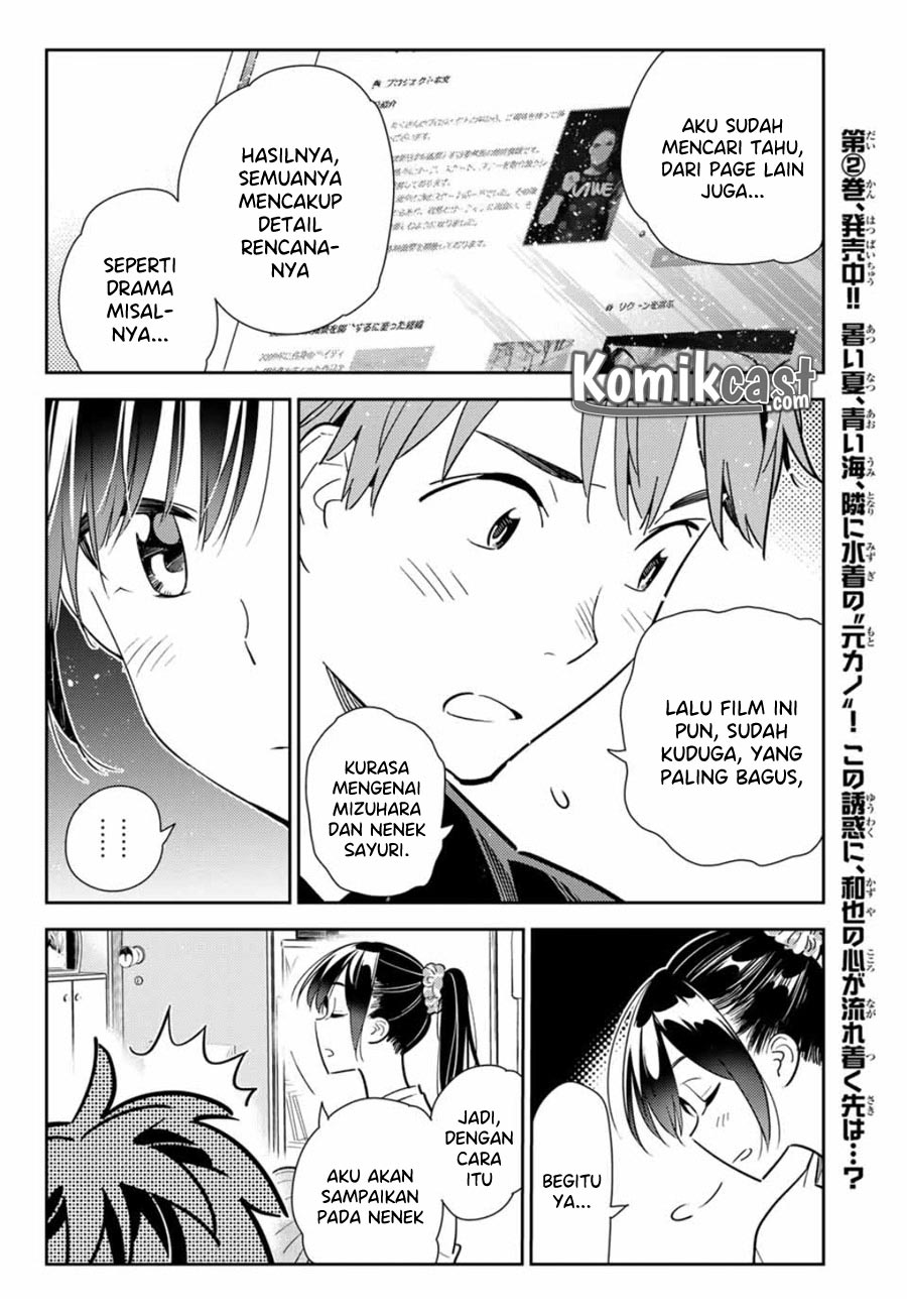 Kanojo, Okarishimasu Chapter 108