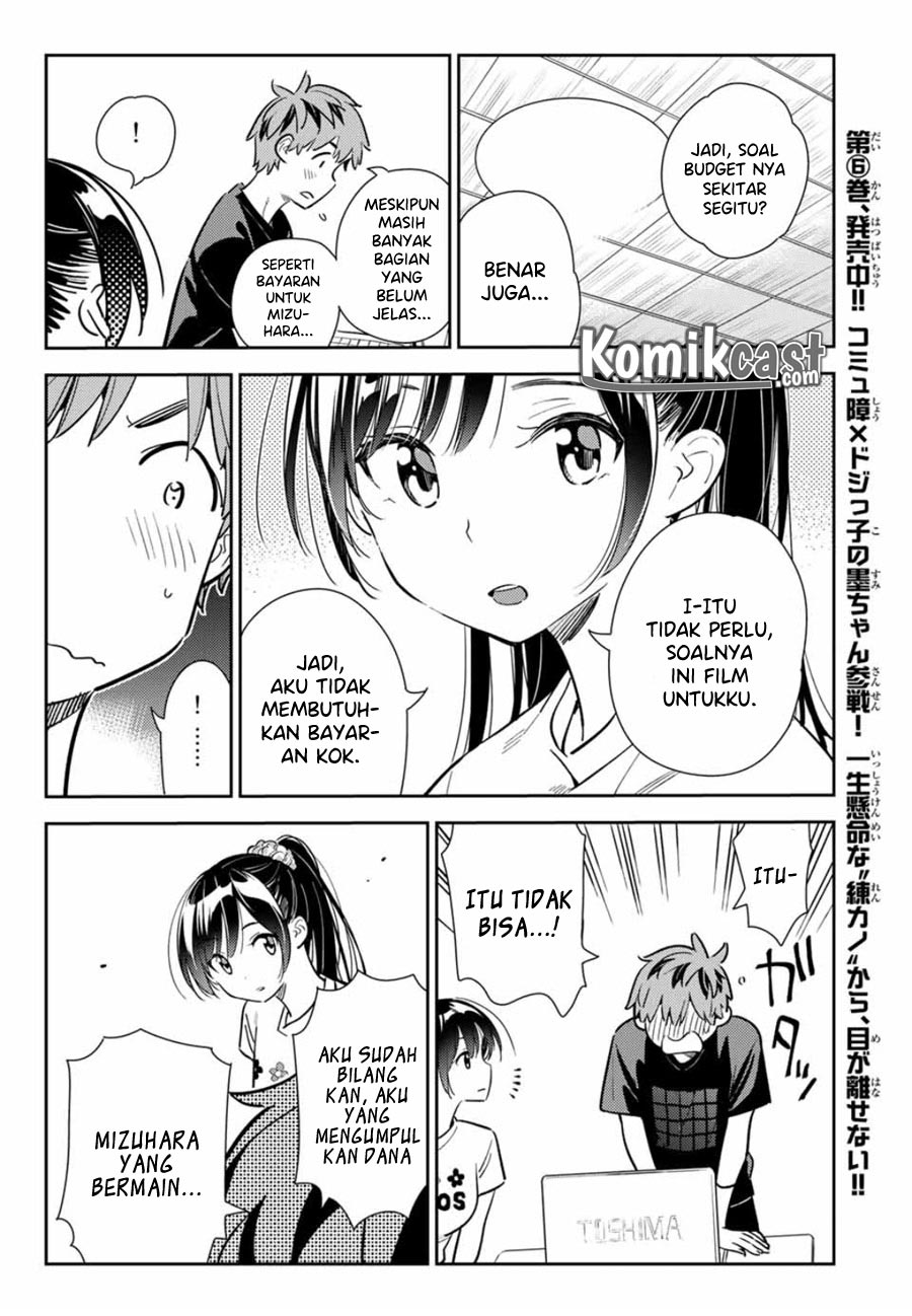 Kanojo, Okarishimasu Chapter 108