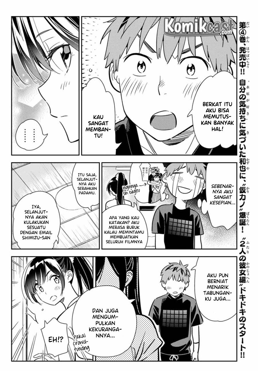 Kanojo, Okarishimasu Chapter 109