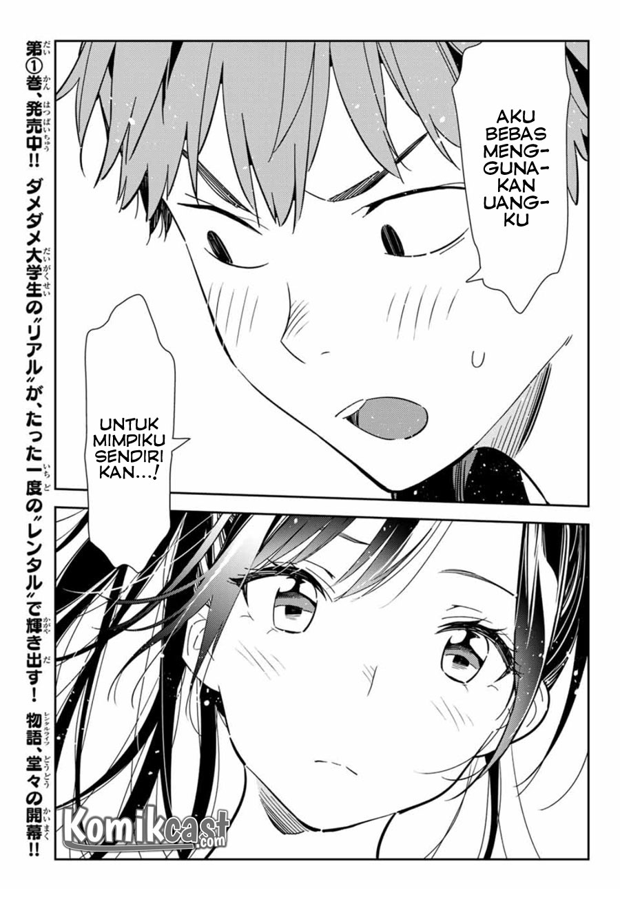 Kanojo, Okarishimasu Chapter 109