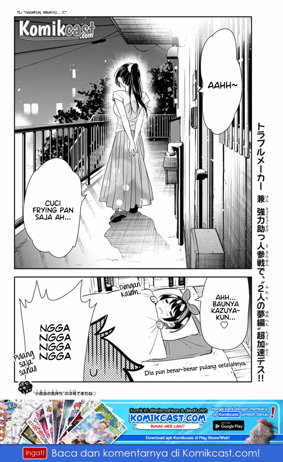 Kanojo, Okarishimasu Chapter 111