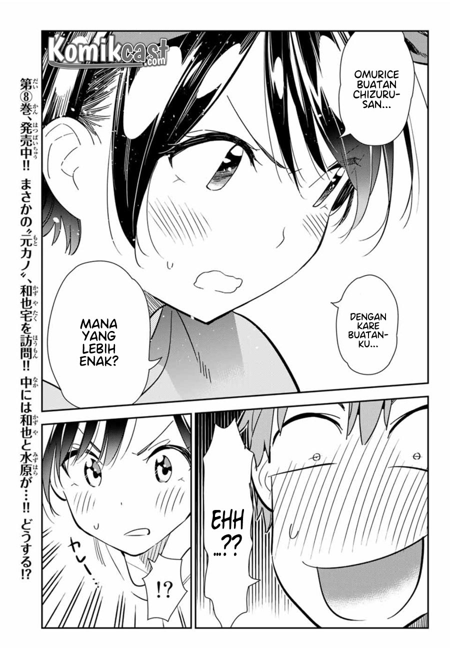 Kanojo, Okarishimasu Chapter 111