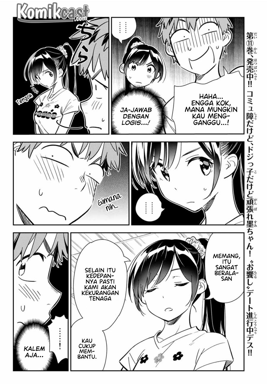 Kanojo, Okarishimasu Chapter 111