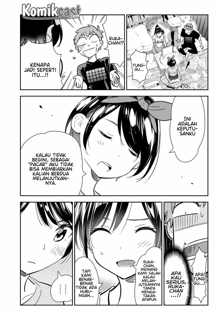 Kanojo, Okarishimasu Chapter 111