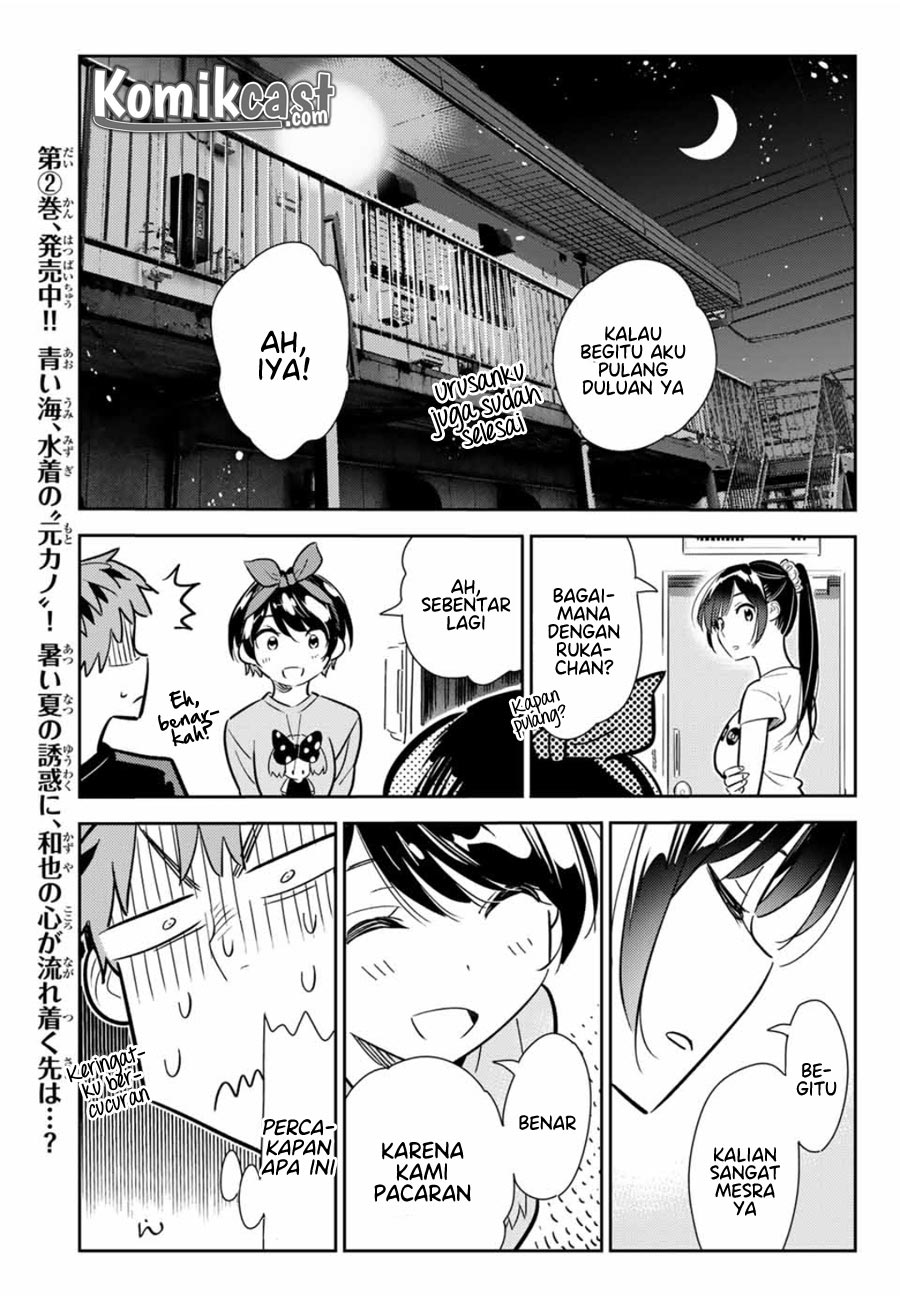 Kanojo, Okarishimasu Chapter 111