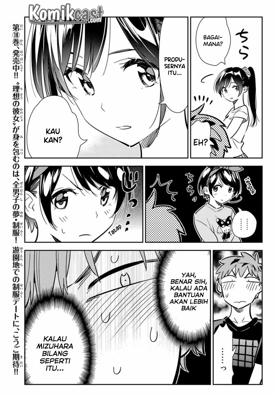 Kanojo, Okarishimasu Chapter 111