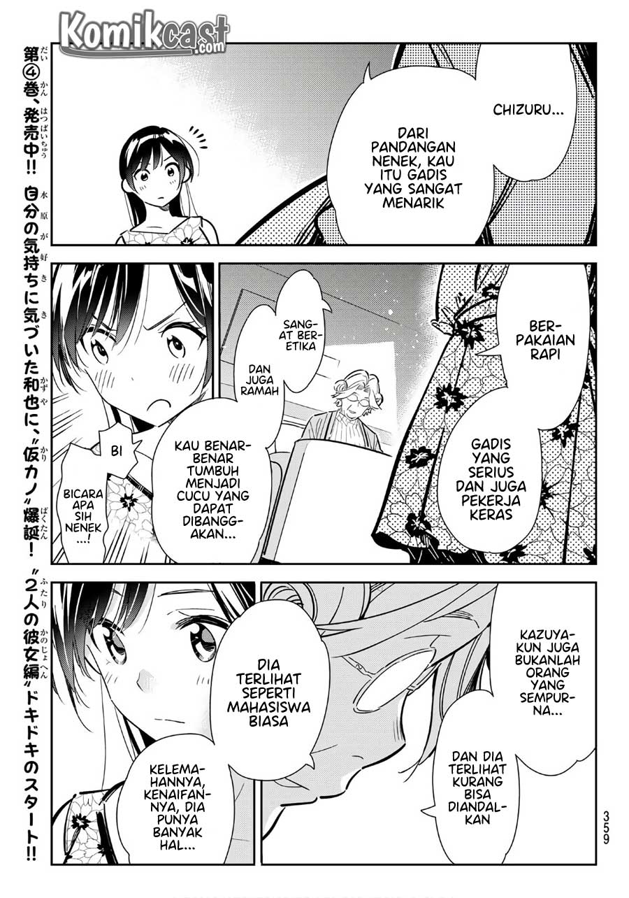 Kanojo, Okarishimasu Chapter 112