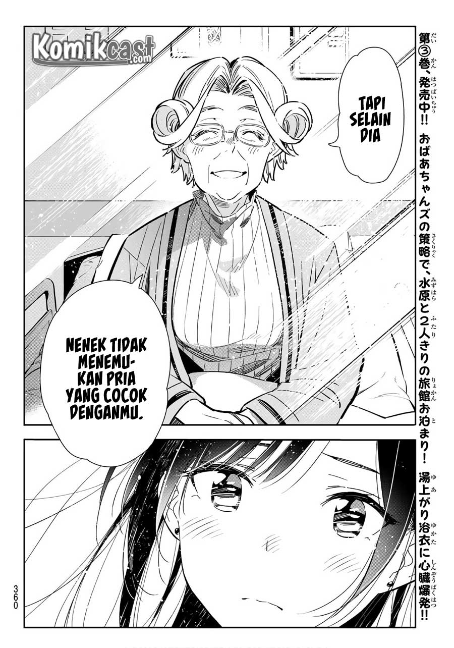 Kanojo, Okarishimasu Chapter 112