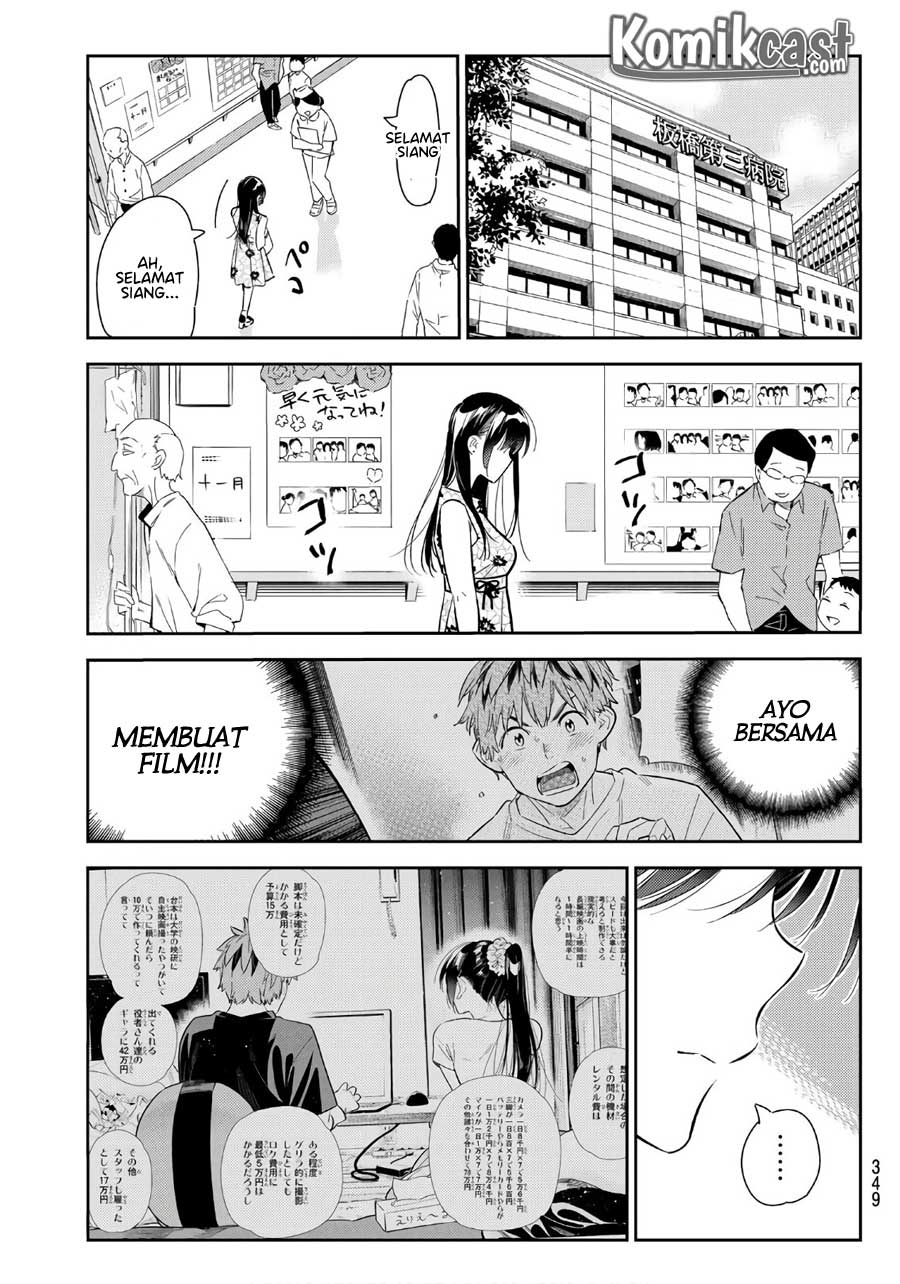 Kanojo, Okarishimasu Chapter 112