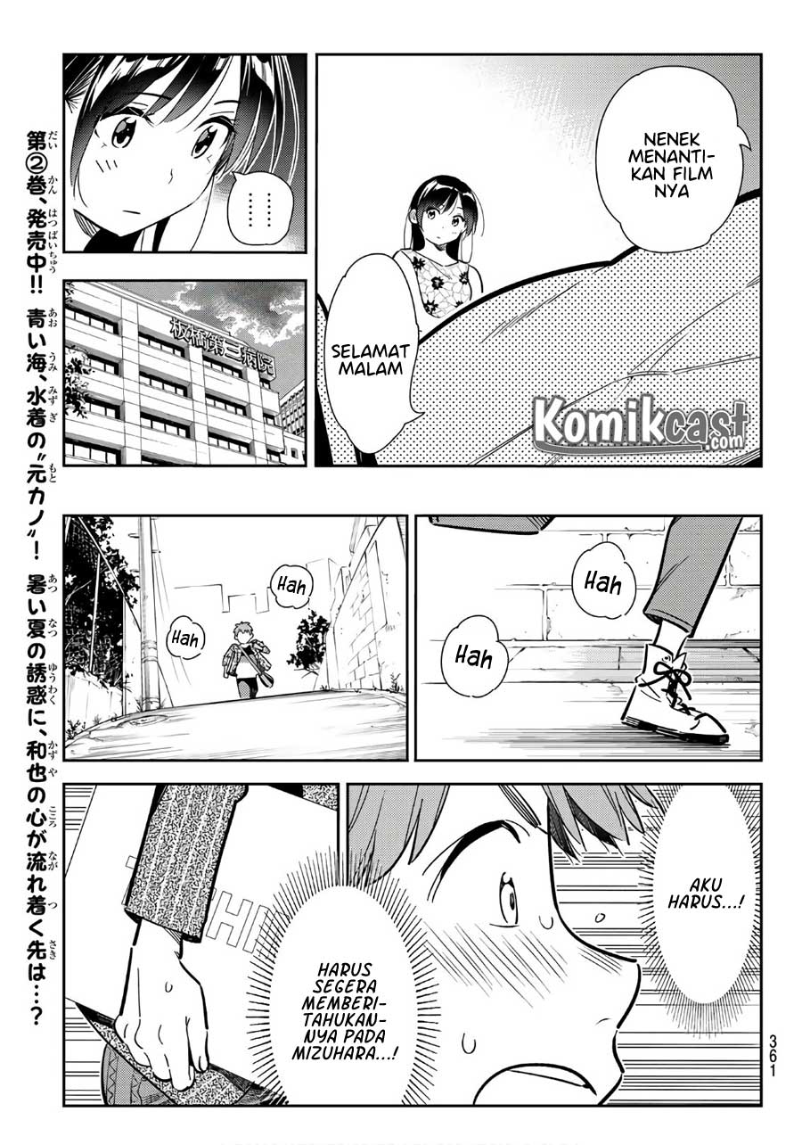 Kanojo, Okarishimasu Chapter 112