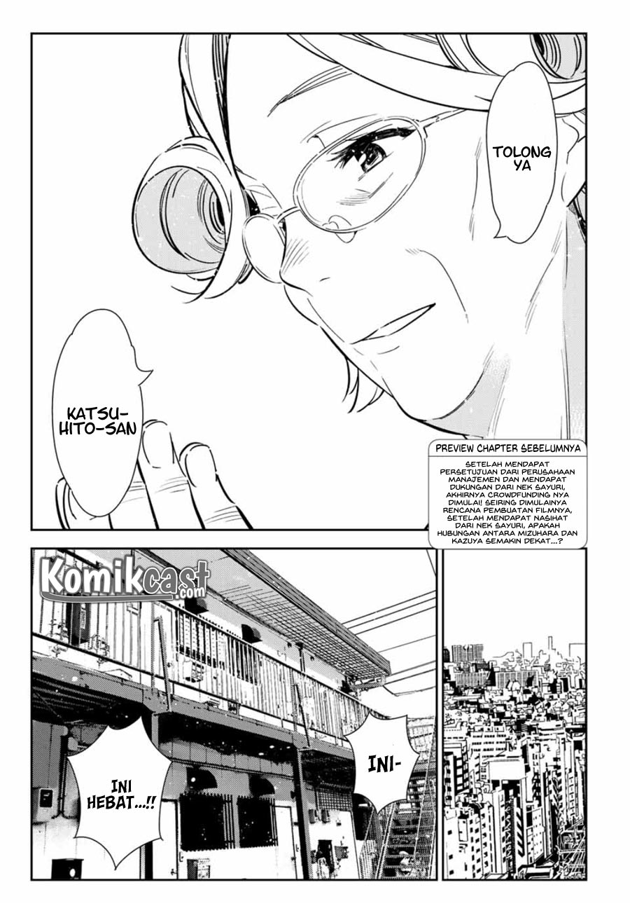 Kanojo, Okarishimasu Chapter 113