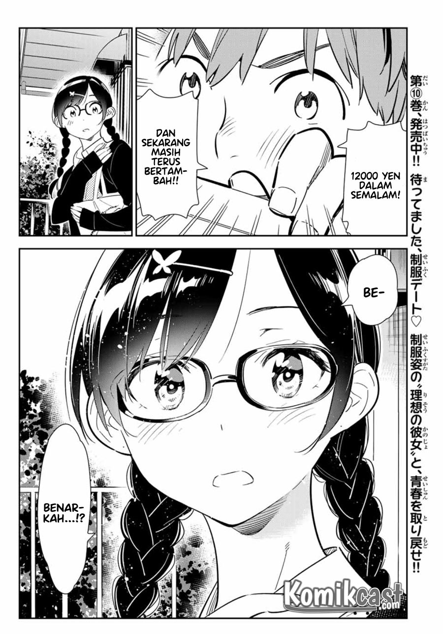 Kanojo, Okarishimasu Chapter 113