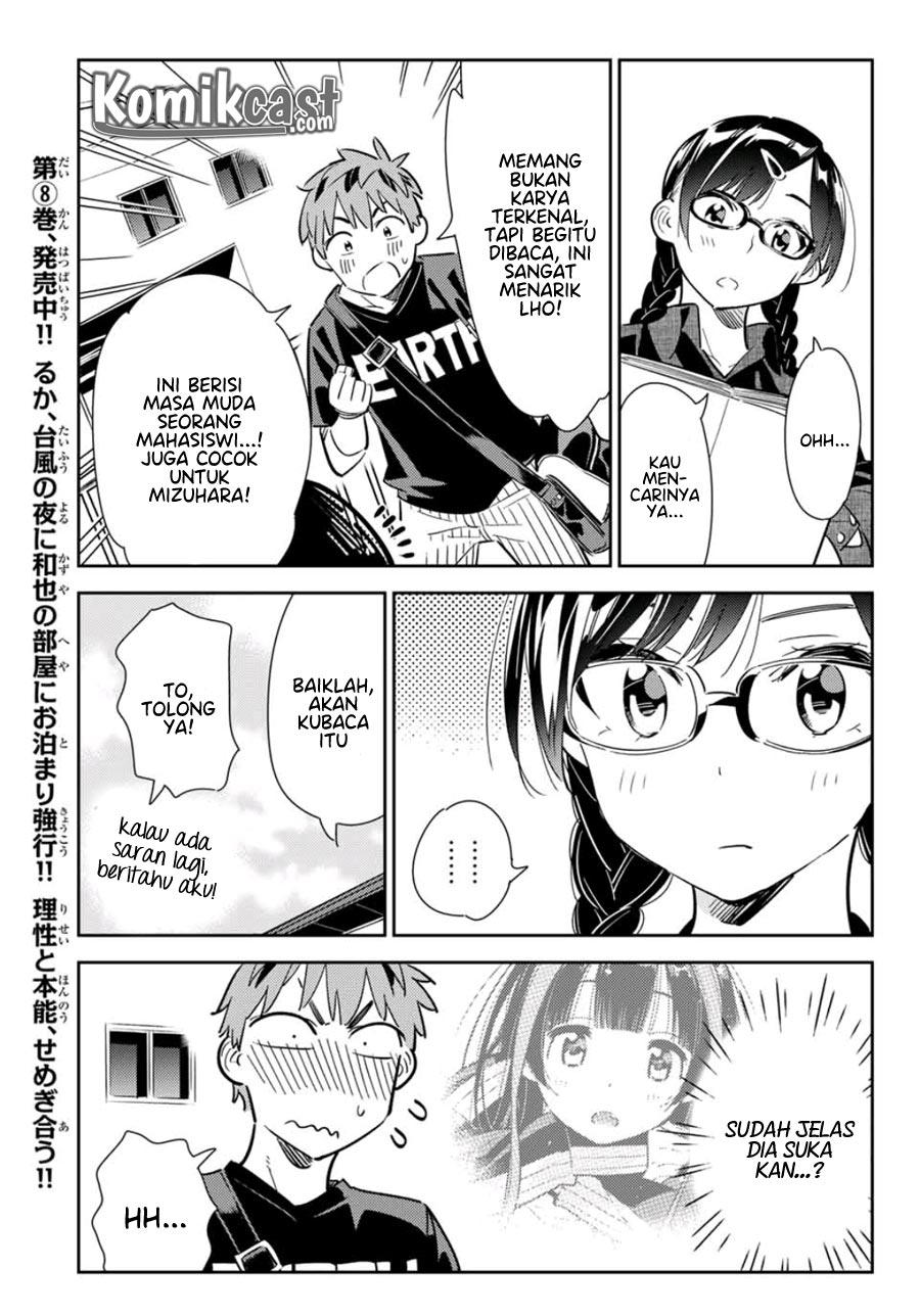 Kanojo, Okarishimasu Chapter 116