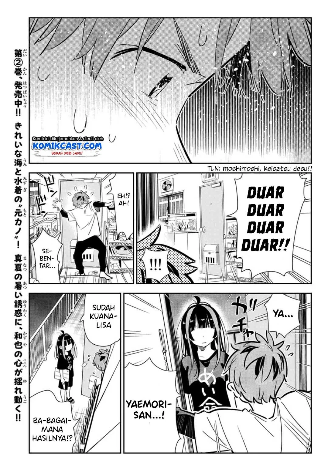 Kanojo, Okarishimasu Chapter 118