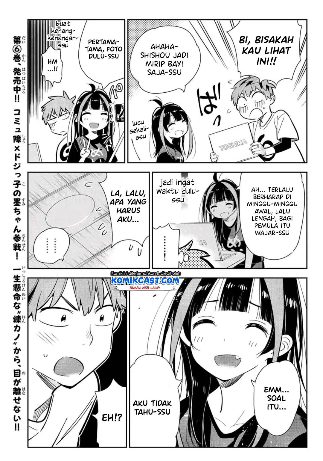 Kanojo, Okarishimasu Chapter 118