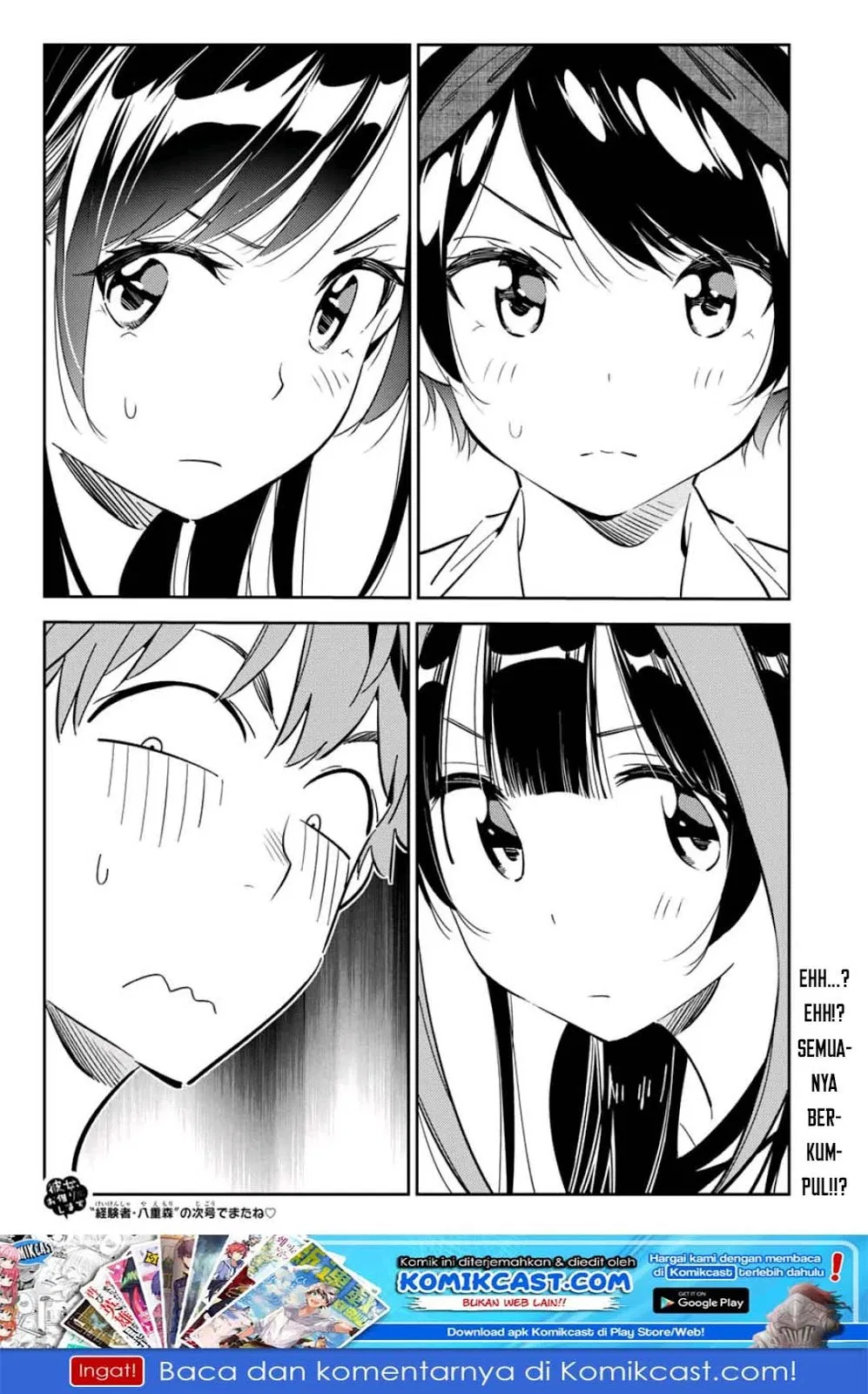 Kanojo, Okarishimasu Chapter 118