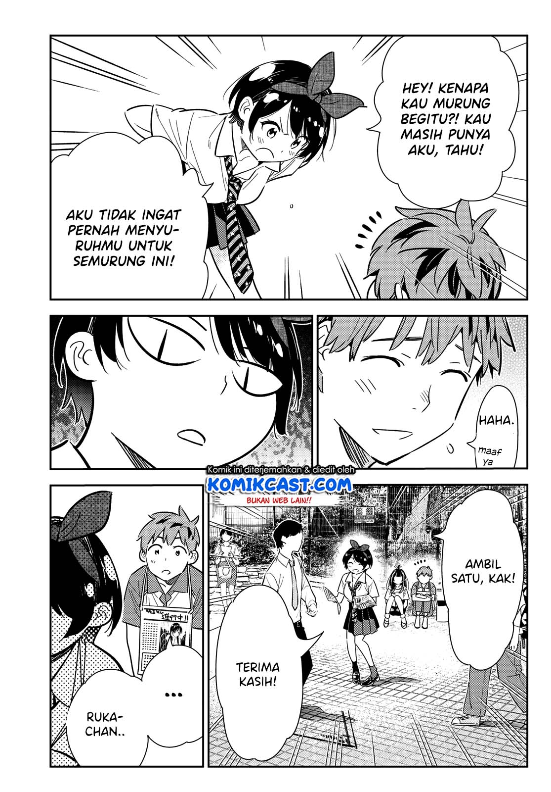 Kanojo, Okarishimasu Chapter 125