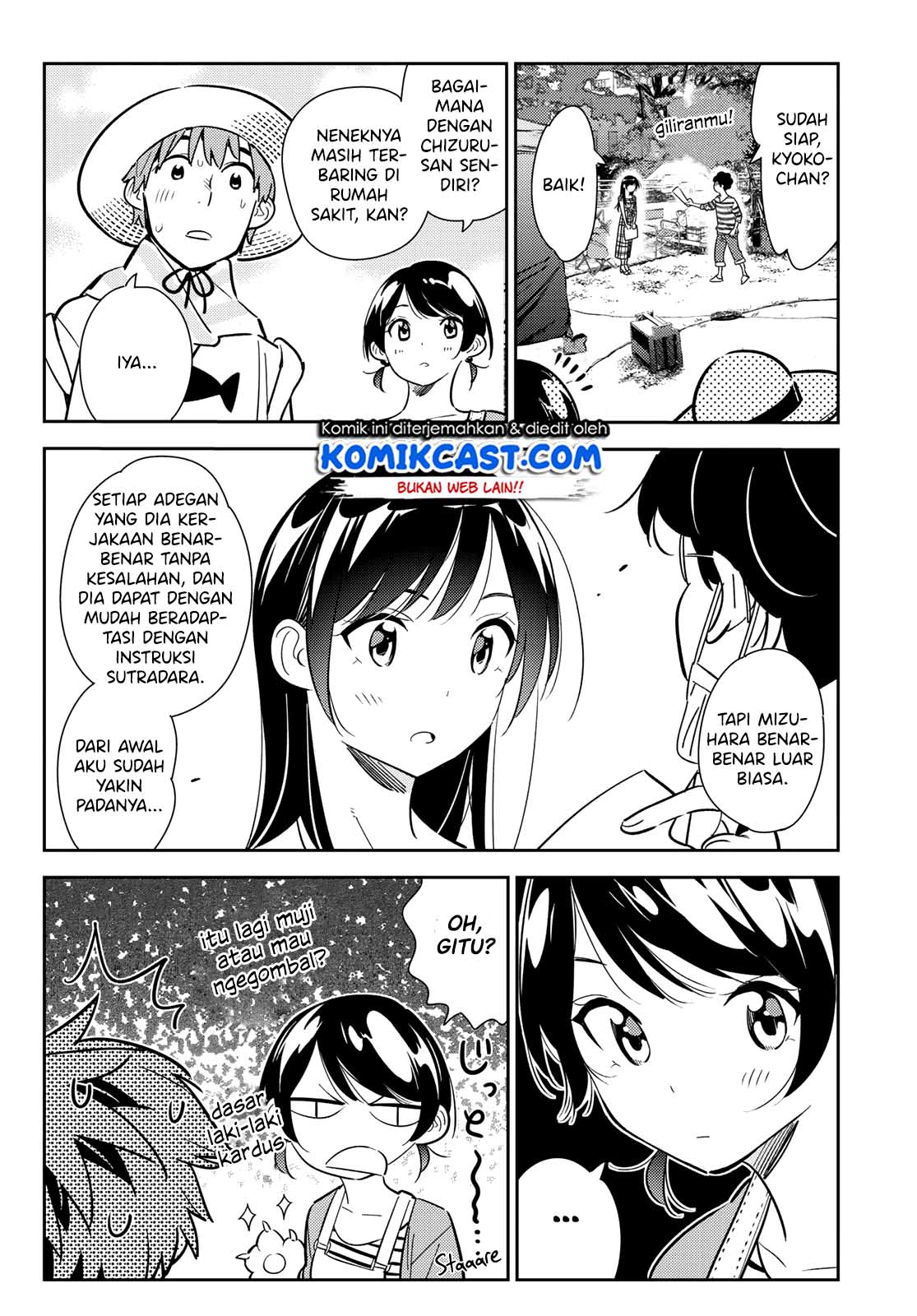 Kanojo, Okarishimasu Chapter 129