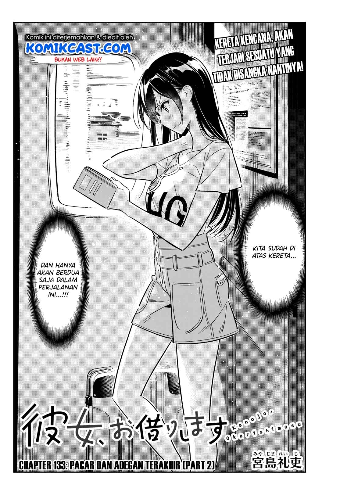 Kanojo, Okarishimasu Chapter 133