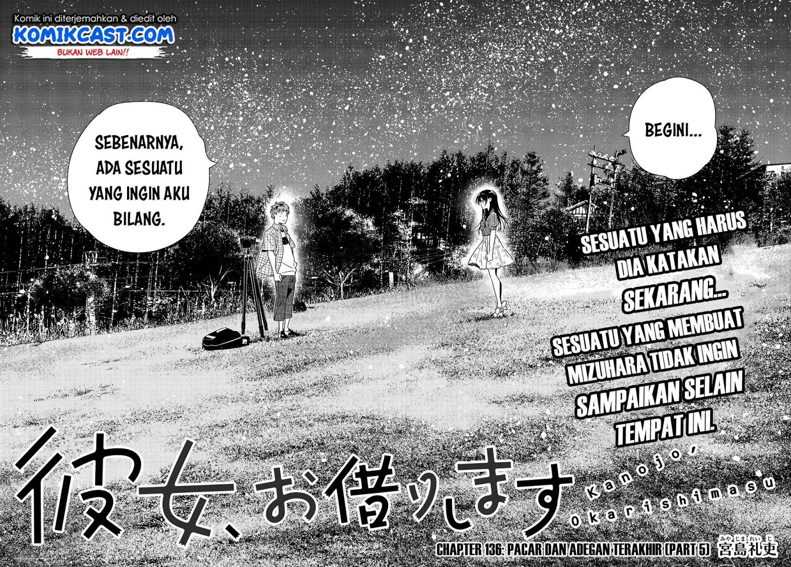 Kanojo, Okarishimasu Chapter 136