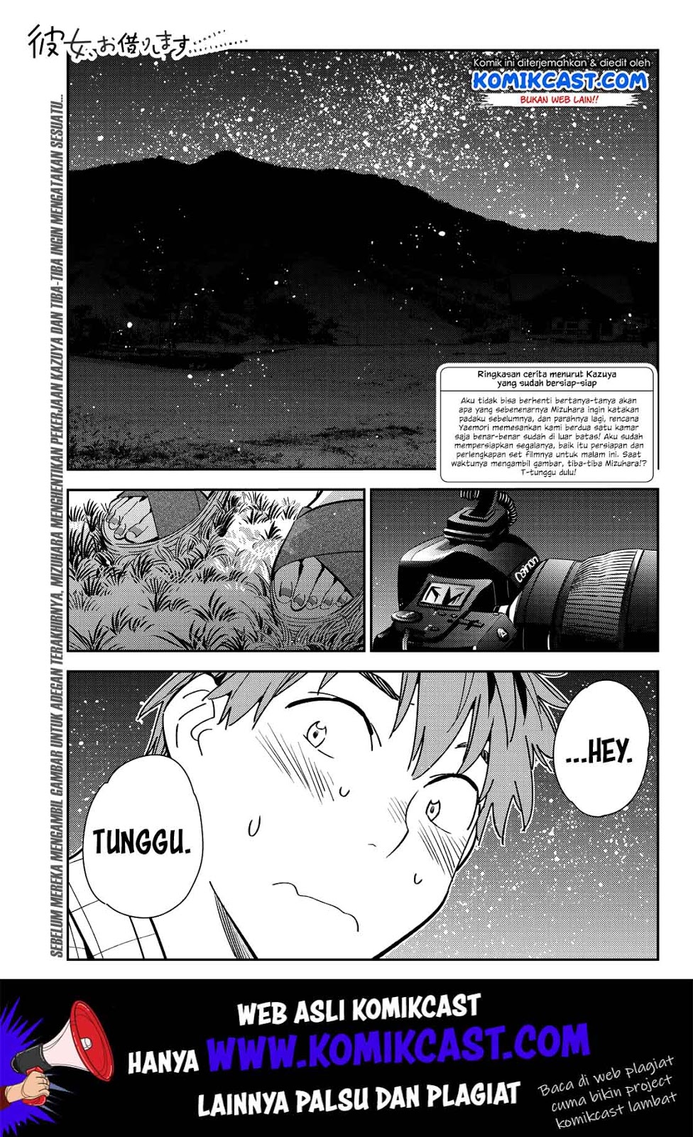 Kanojo, Okarishimasu Chapter 136