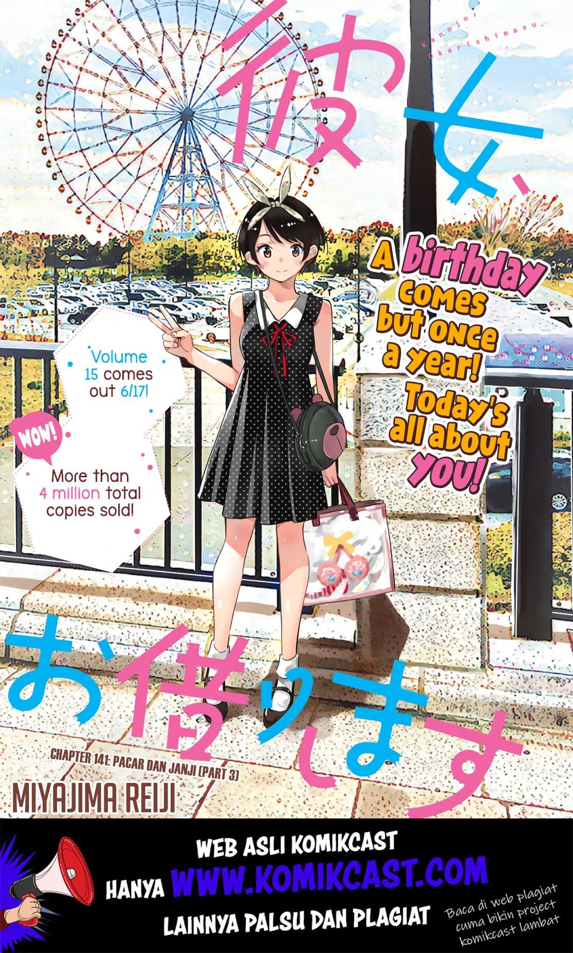 Kanojo, Okarishimasu Chapter 141