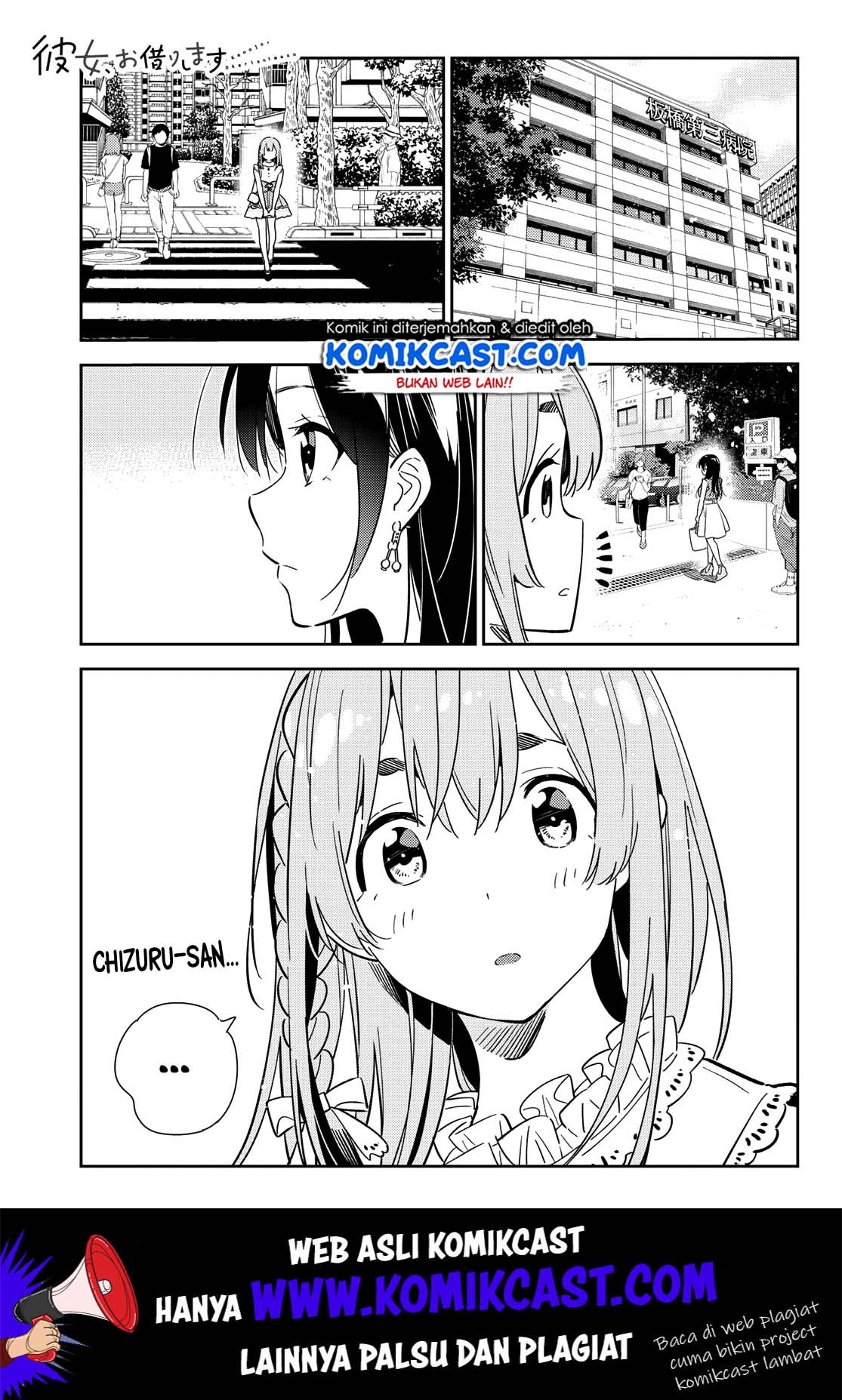 Kanojo, Okarishimasu Chapter 143