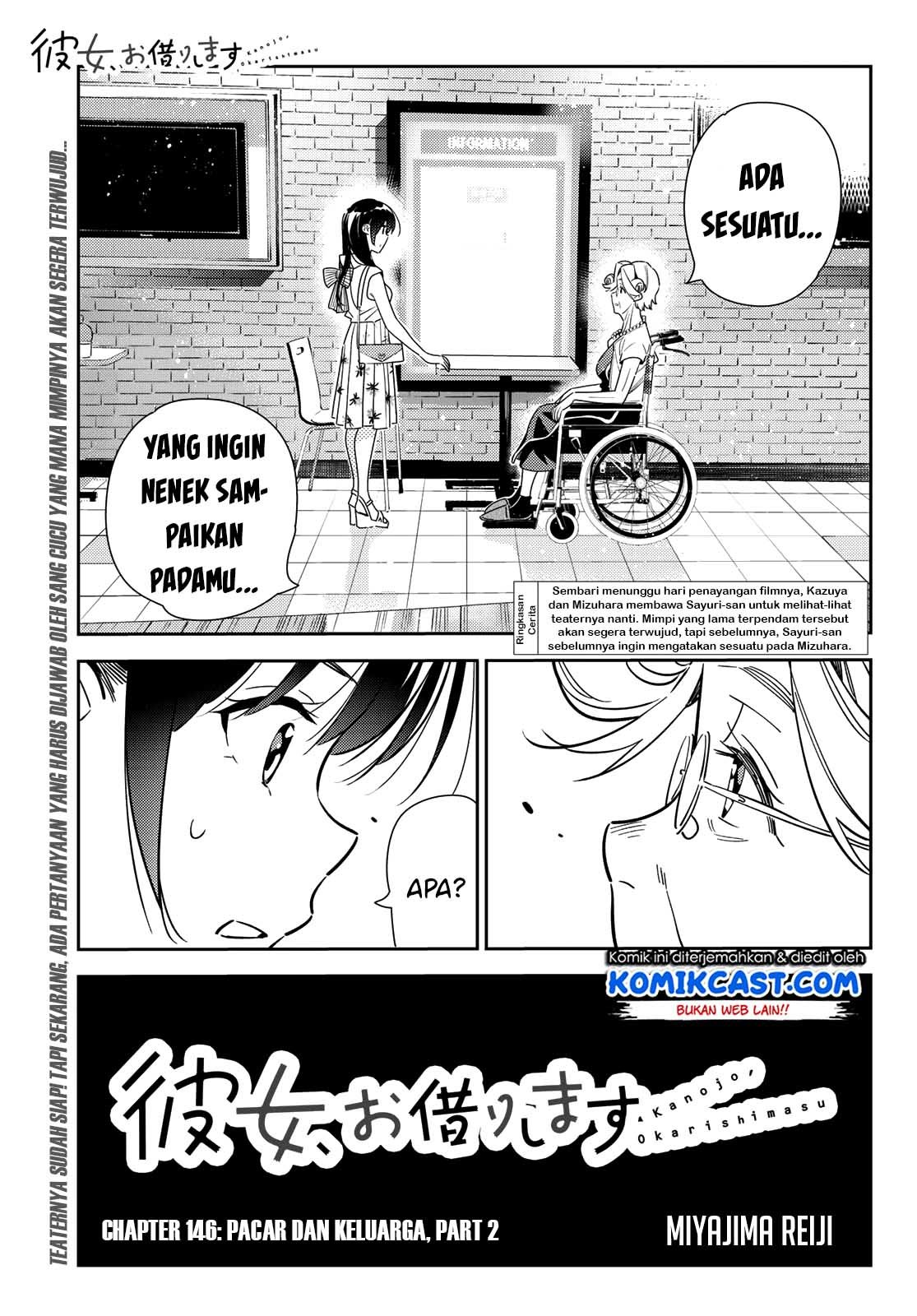 Kanojo, Okarishimasu Chapter 146