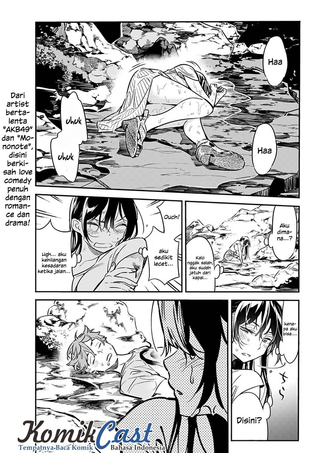 Kanojo, Okarishimasu Chapter 15