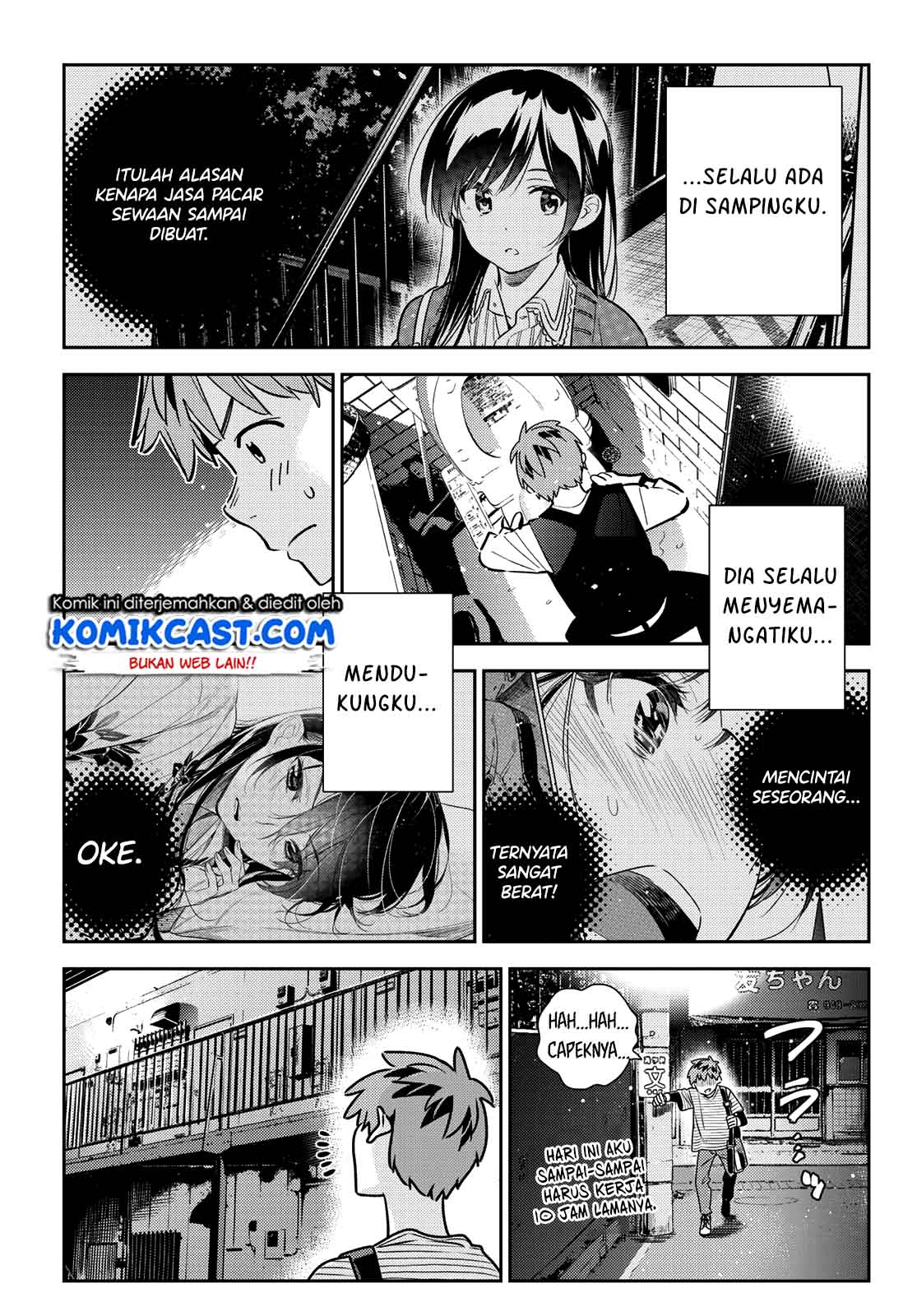 Kanojo, Okarishimasu Chapter 157