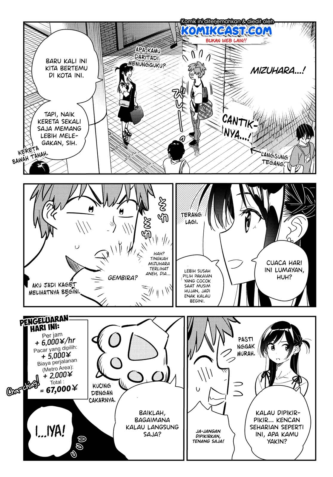 Kanojo, Okarishimasu Chapter 158