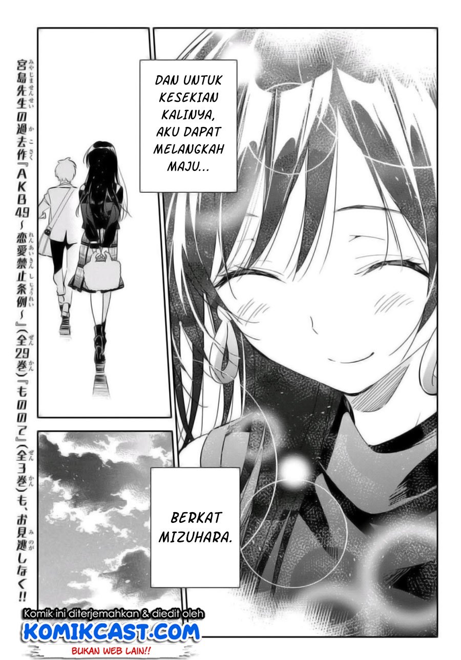 Kanojo, Okarishimasu Chapter 167