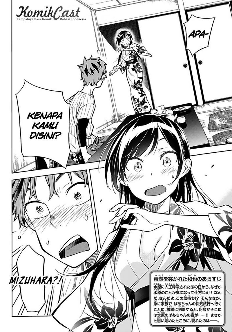 Kanojo, Okarishimasu Chapter 18