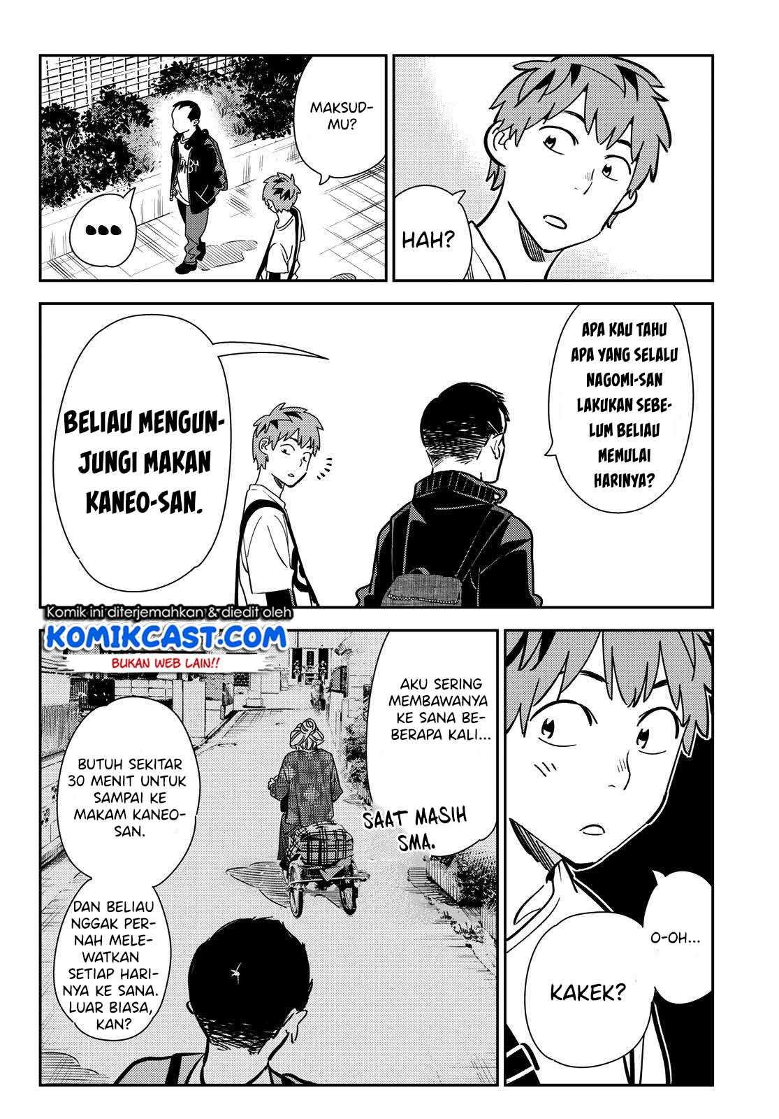 Kanojo, Okarishimasu Chapter 182