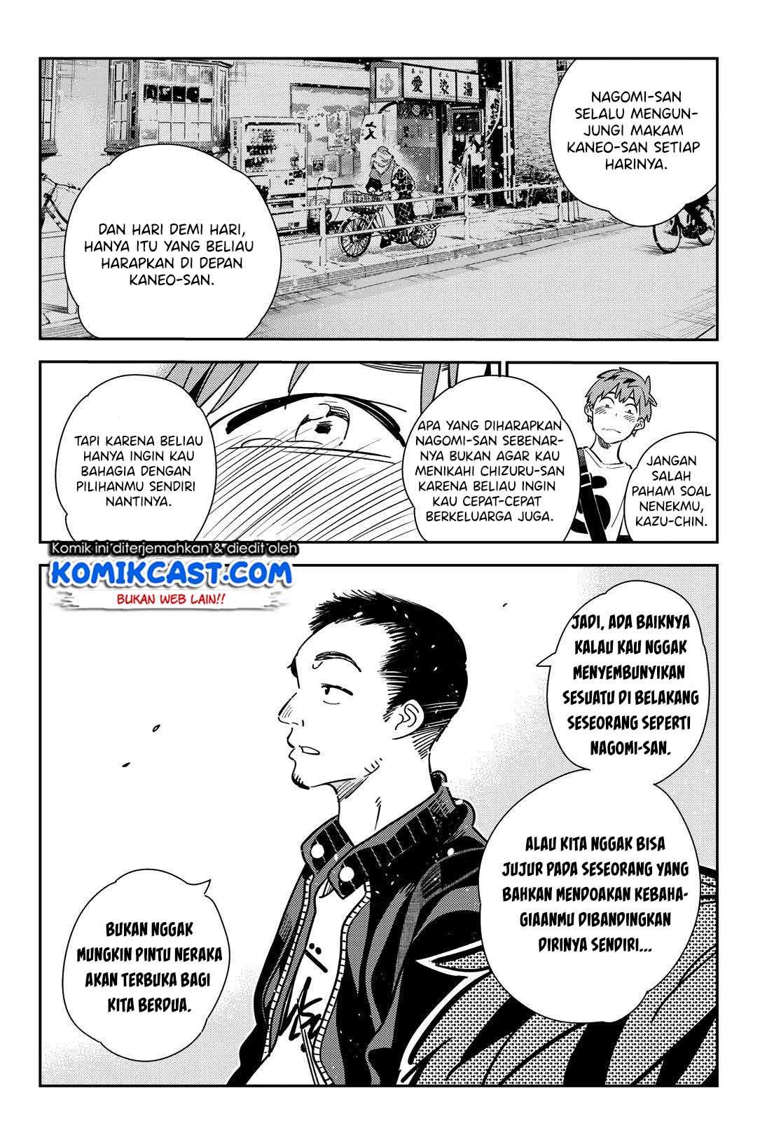 Kanojo, Okarishimasu Chapter 182