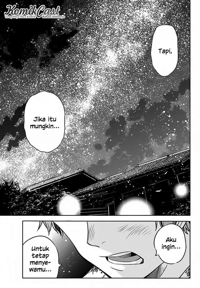 Kanojo, Okarishimasu Chapter 19