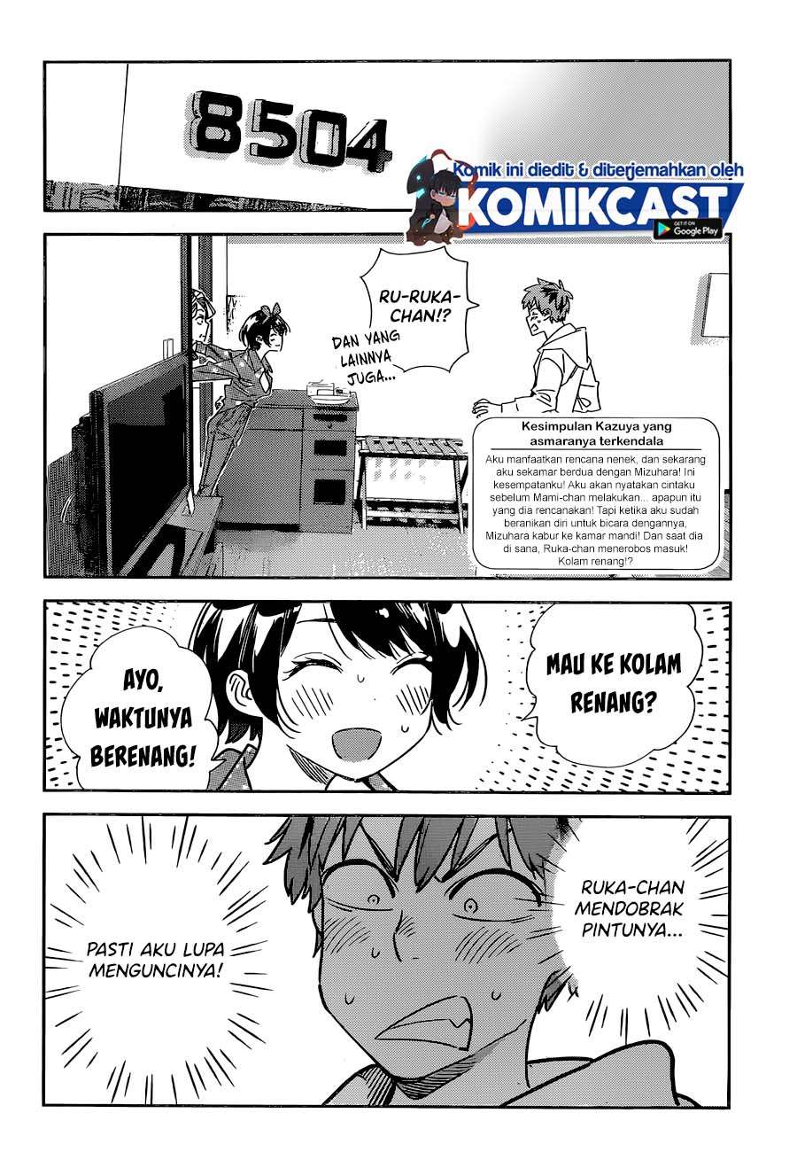 Kanojo, Okarishimasu Chapter 193