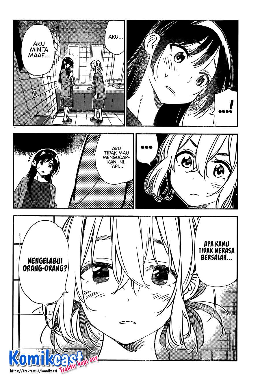 Kanojo, Okarishimasu Chapter 208