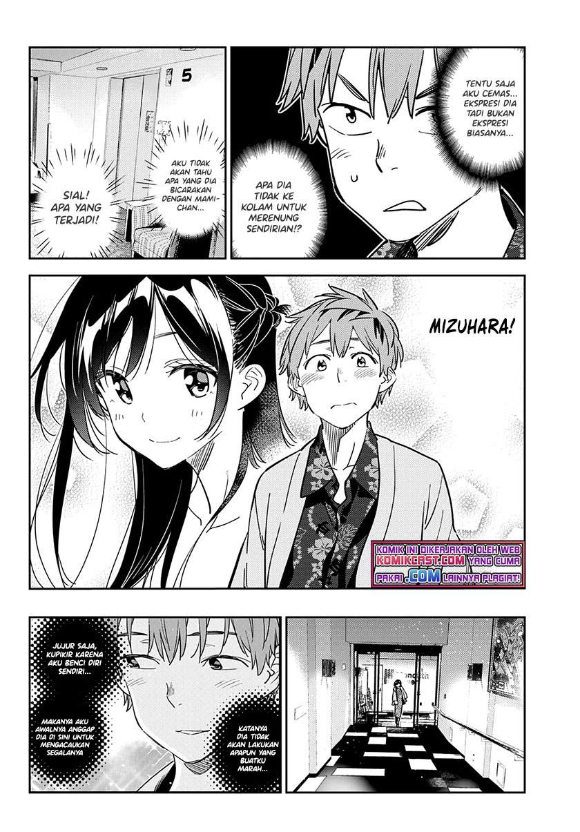 Kanojo, Okarishimasu Chapter 209