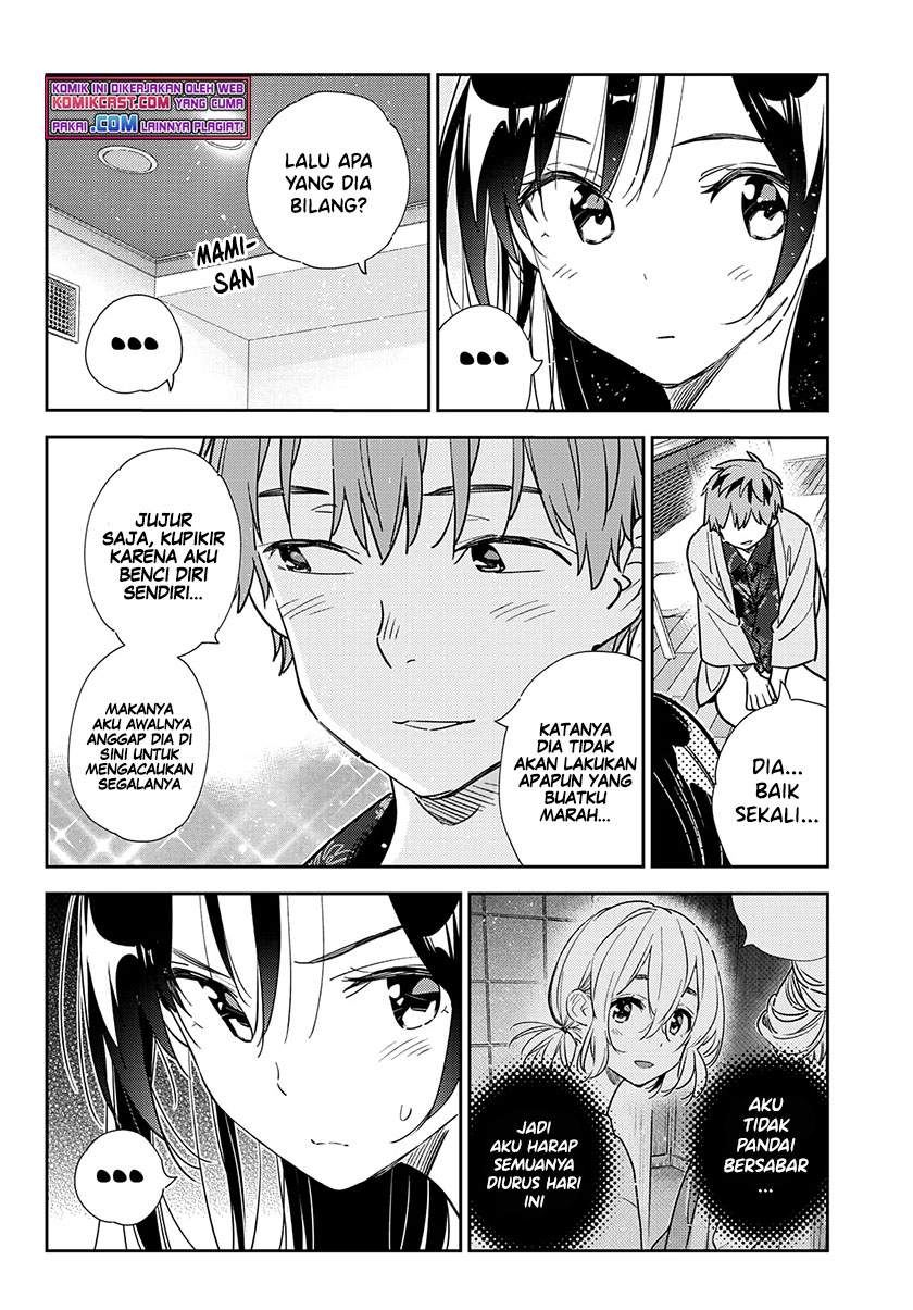 Kanojo, Okarishimasu Chapter 209