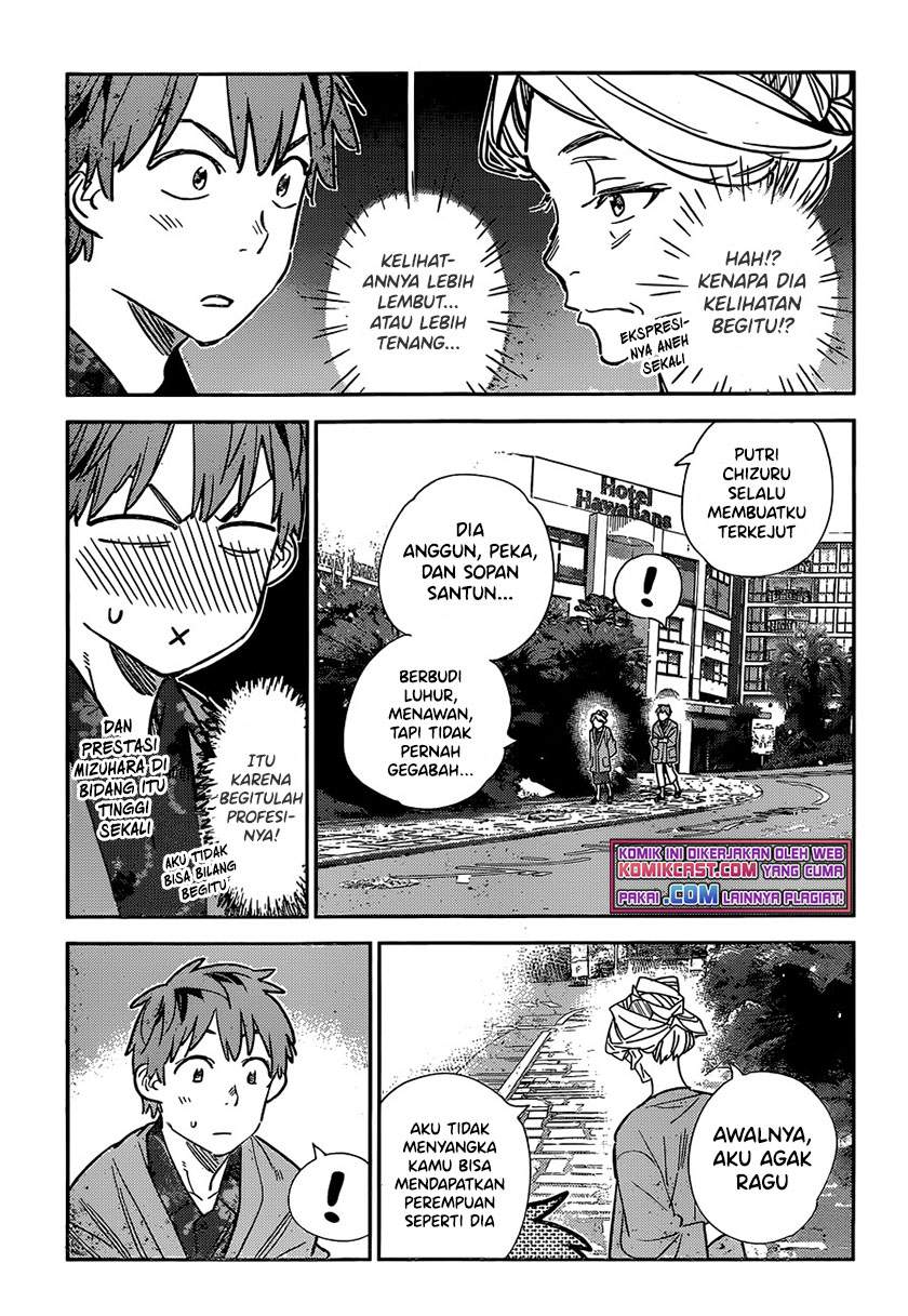 Kanojo, Okarishimasu Chapter 210