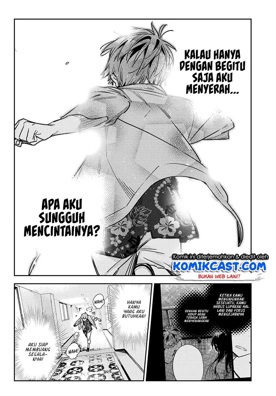 Kanojo, Okarishimasu Chapter 211