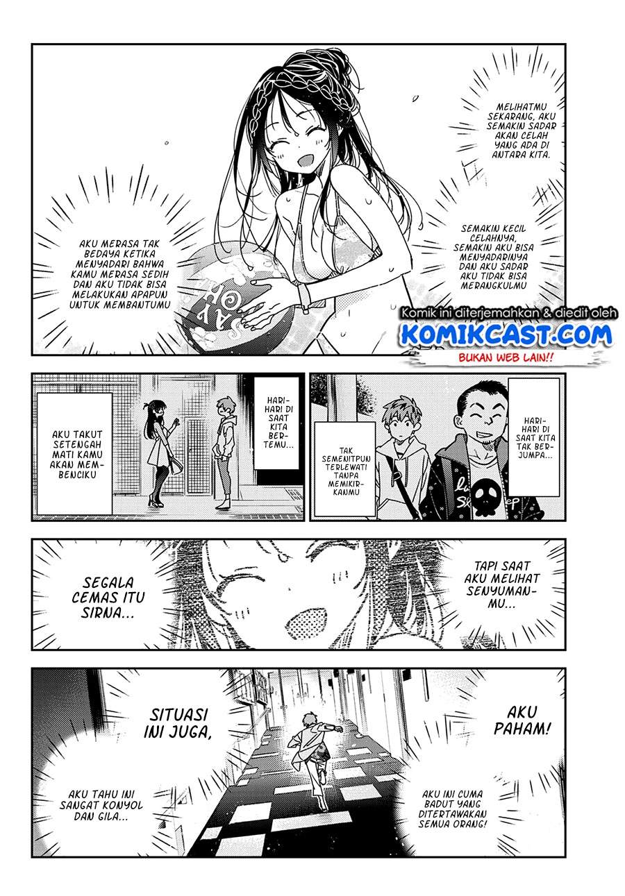 Kanojo, Okarishimasu Chapter 211