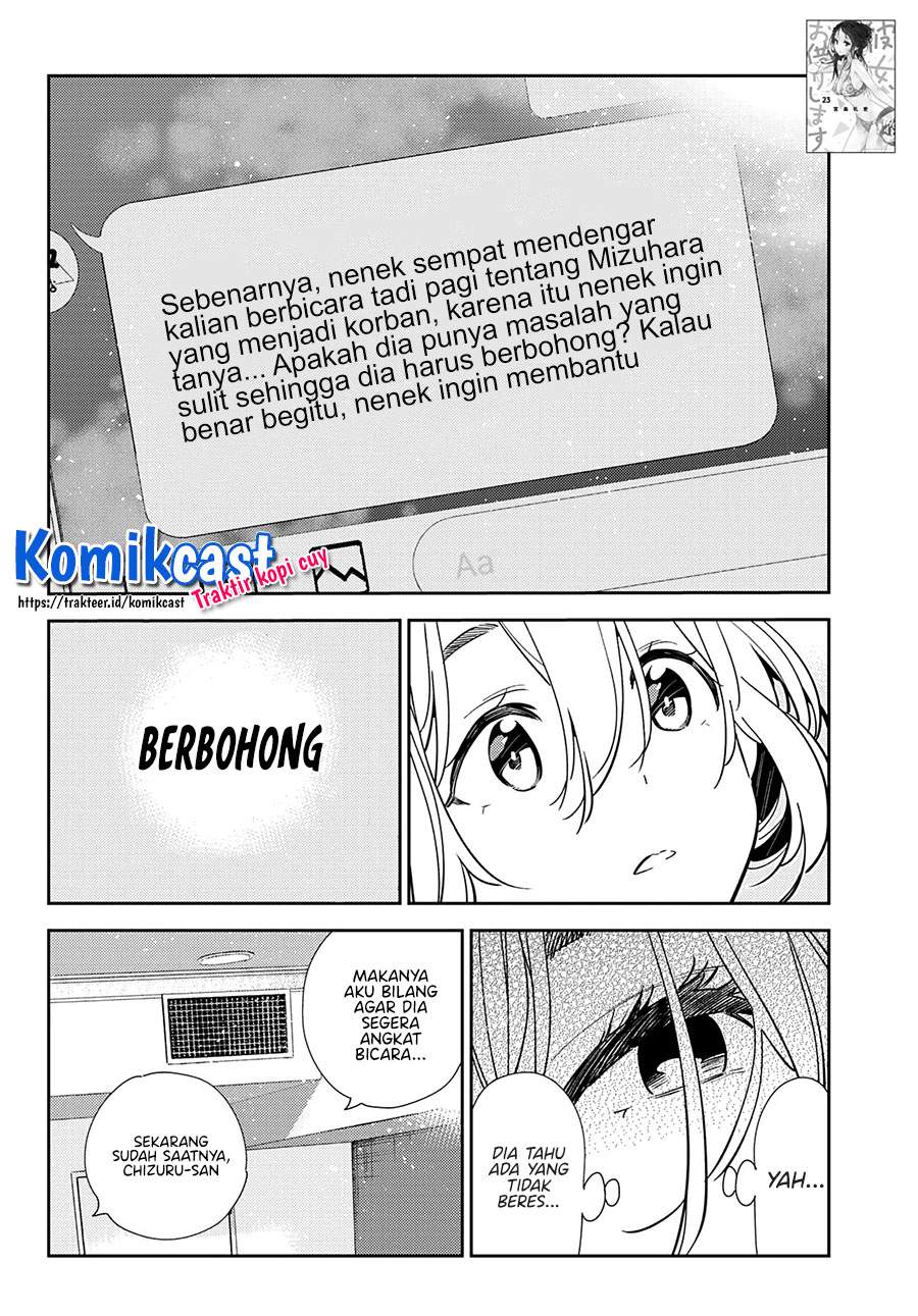 Kanojo, Okarishimasu Chapter 212