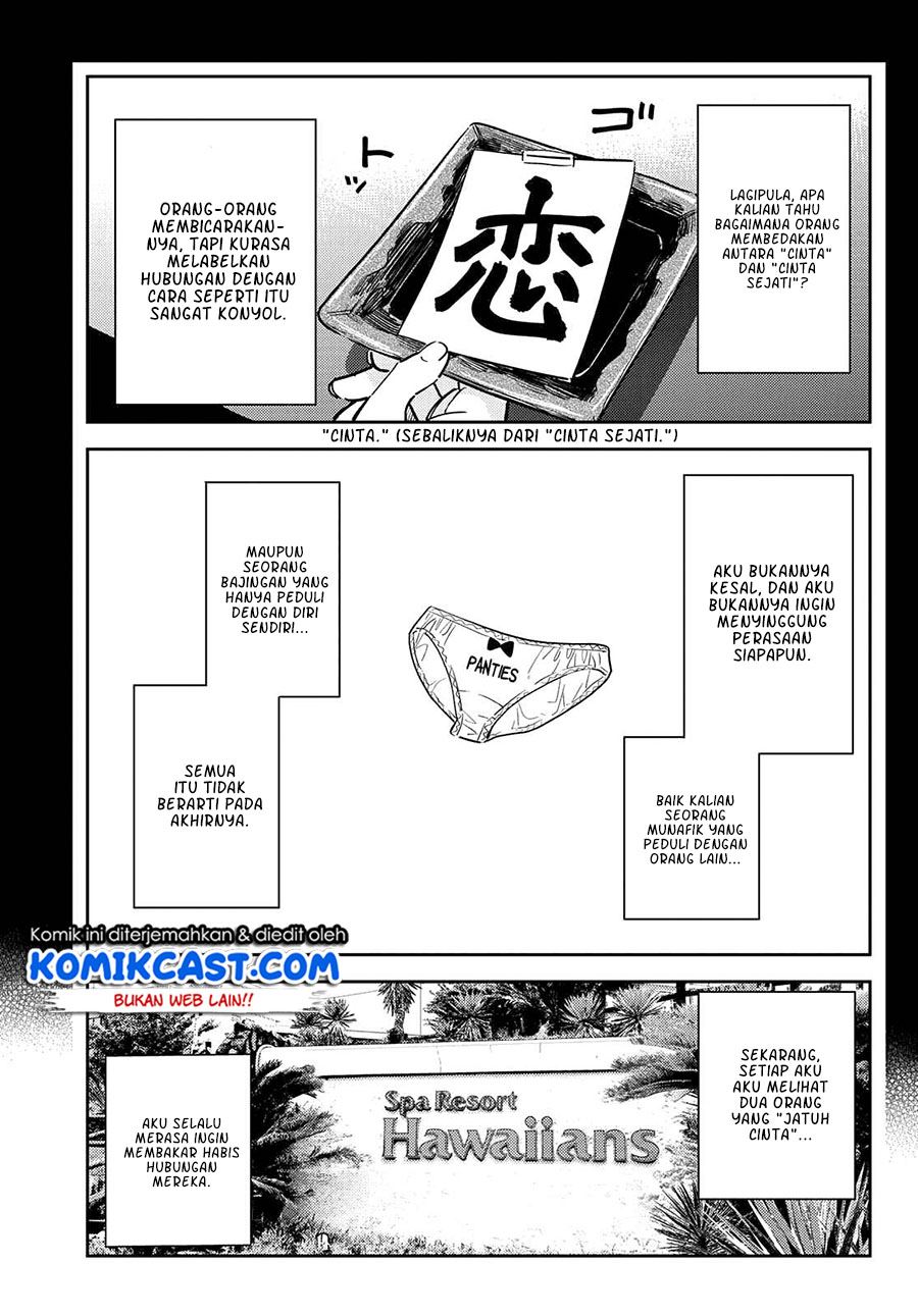 Kanojo, Okarishimasu Chapter 215