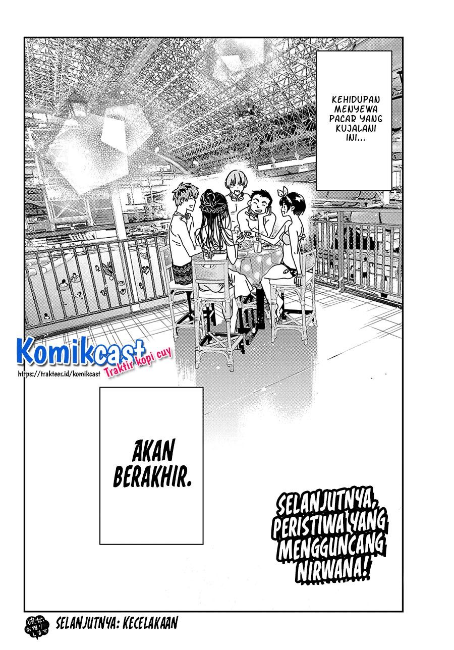 Kanojo, Okarishimasu Chapter 219