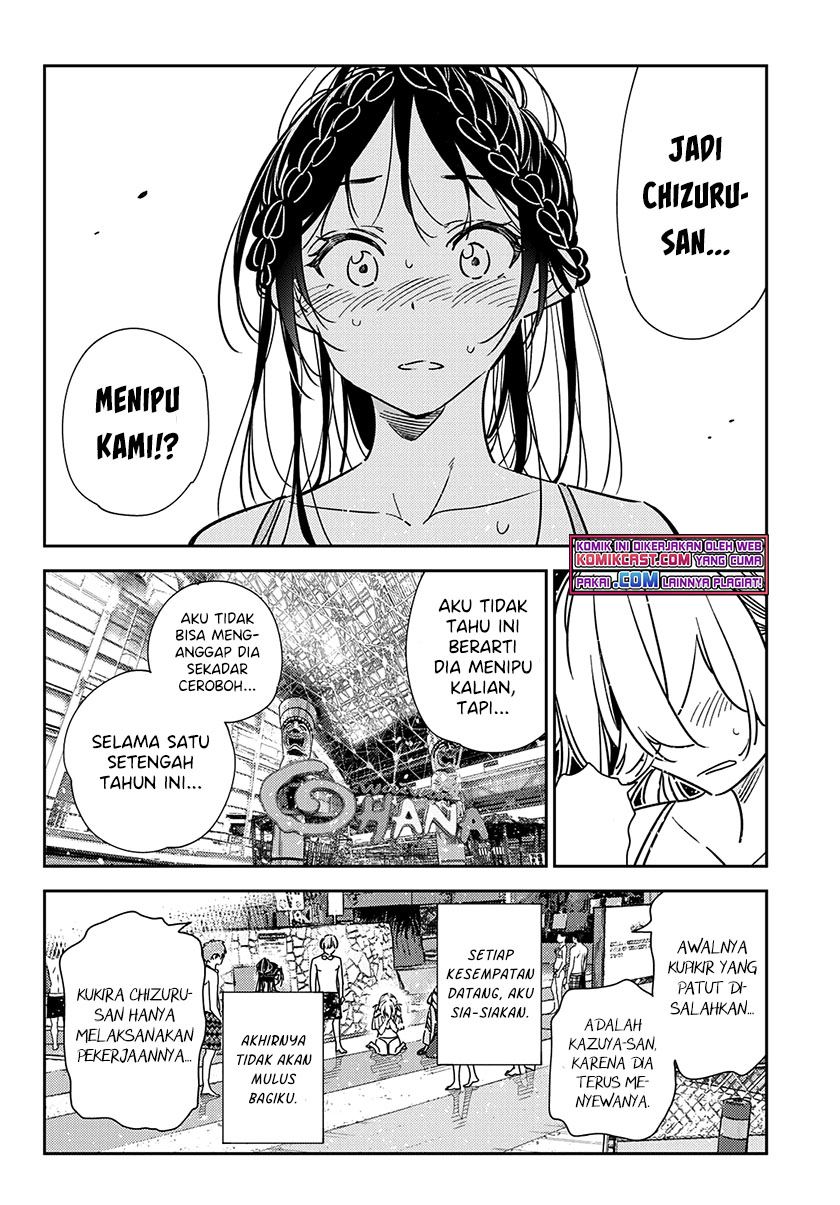 Kanojo, Okarishimasu Chapter 222