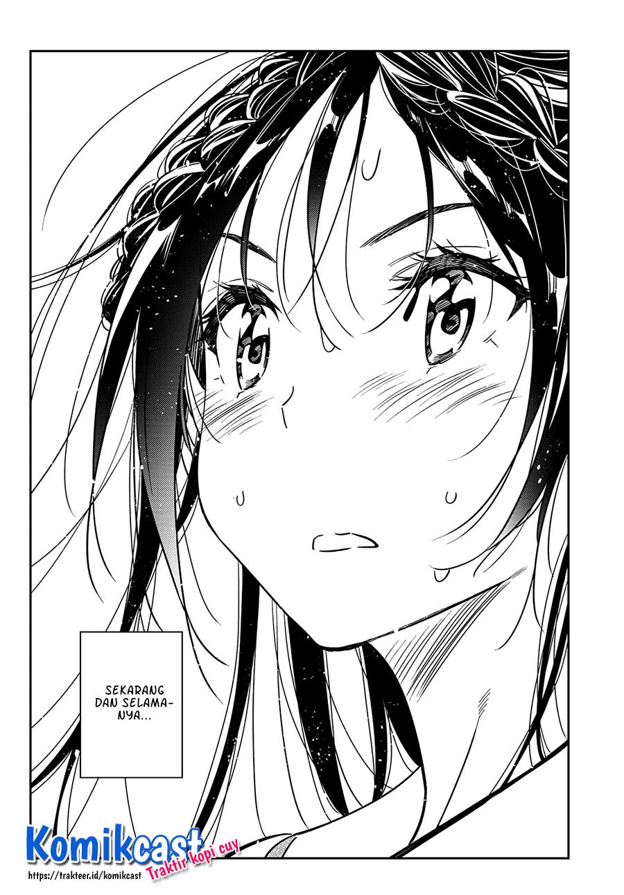 Kanojo, Okarishimasu Chapter 226