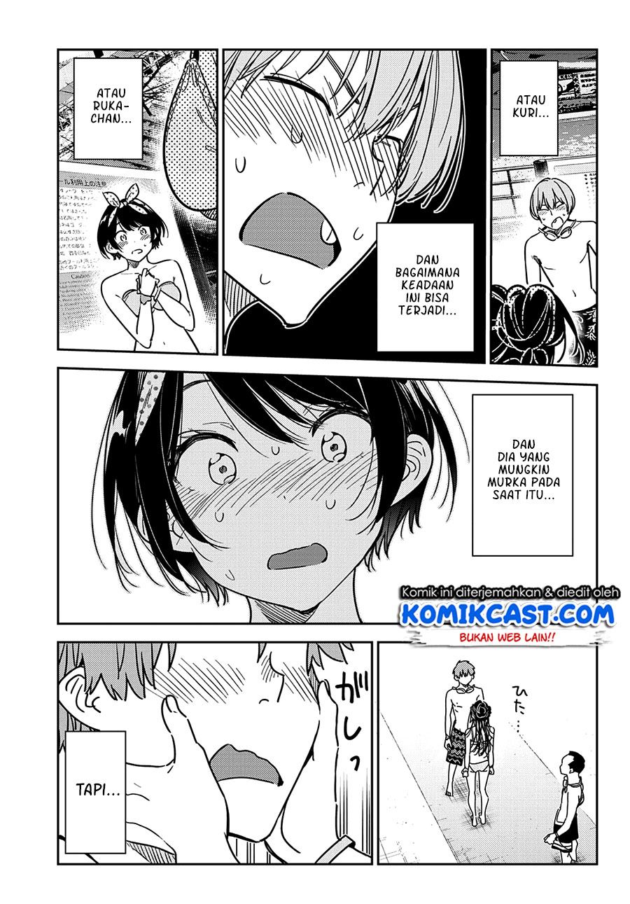 Kanojo, Okarishimasu Chapter 226