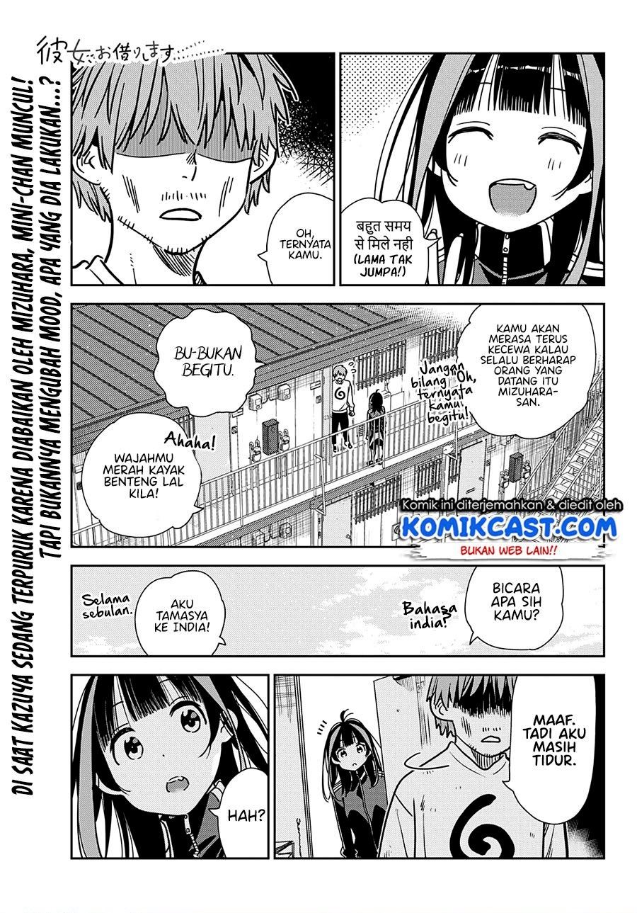 Kanojo, Okarishimasu Chapter 234